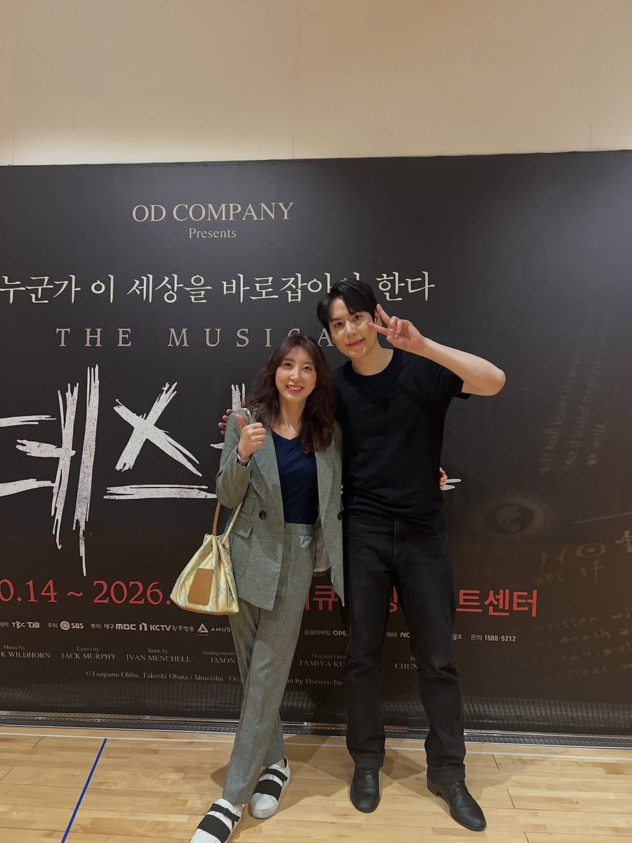 Isha🌸 tweet media