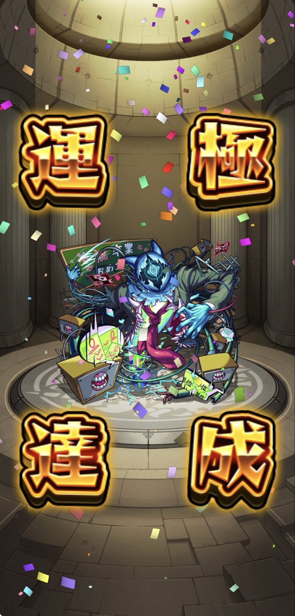 よしいー·͜·✌︎ tweet media