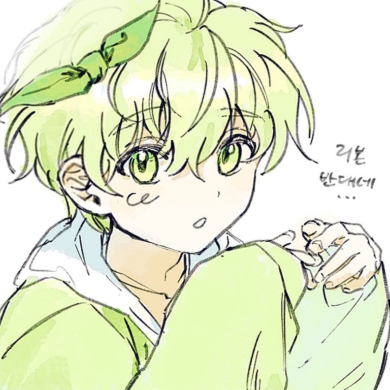 송초은 tweet media