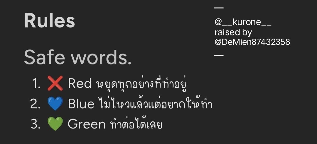 🐾クロネ 🖤🅚🅤🅡🅞🅝🅔🐾 (𝓼𝓾𝓫𝓶𝓲𝓼𝓼𝓲𝓿𝓮) tweet media