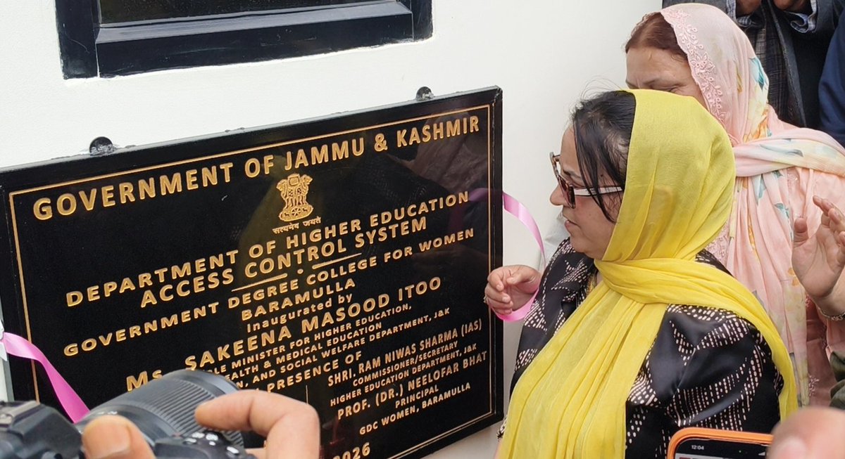 maliknisar123's tweet image. J&amp;amp;K Education Minister Sakina Itoo inaugurates new science block at Government Degree College for Women, Baramulla

Report by: Malik nisar 
#SakinaItoo #JammuAndKashmir #Education #Baramulla #HigherEducation Infrastructure WomenEducation