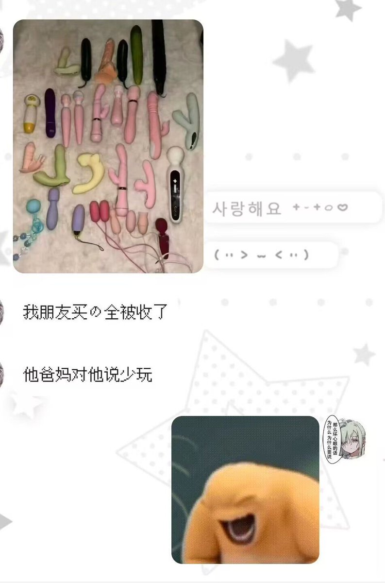 雲鳩 tweet media