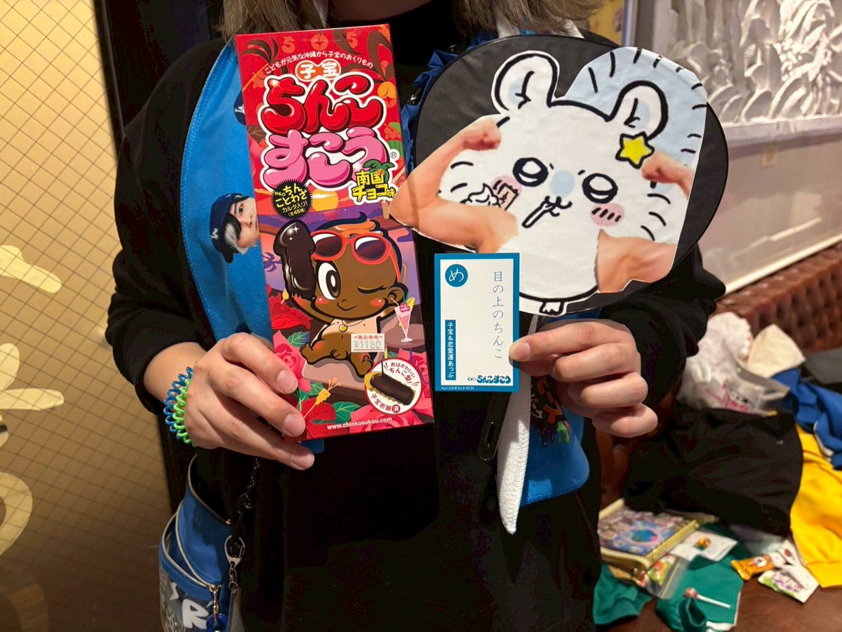 ERINA✌️🧩💙(やかましい青担) tweet media