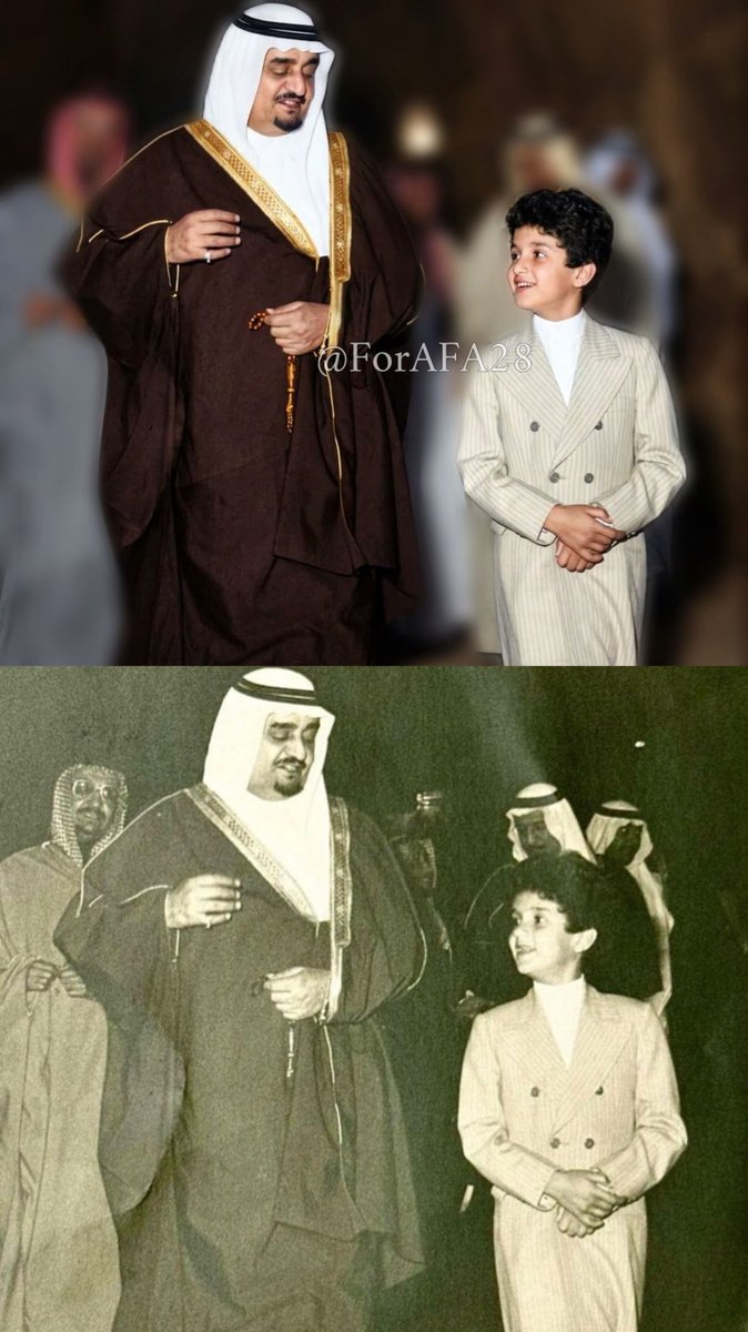 ForAFA28's tweet photo. صورة جميلةمن طفولة 
الأمير  #عبدالعزيز_بن_فهد https://t.co/fEj7IDEBIe