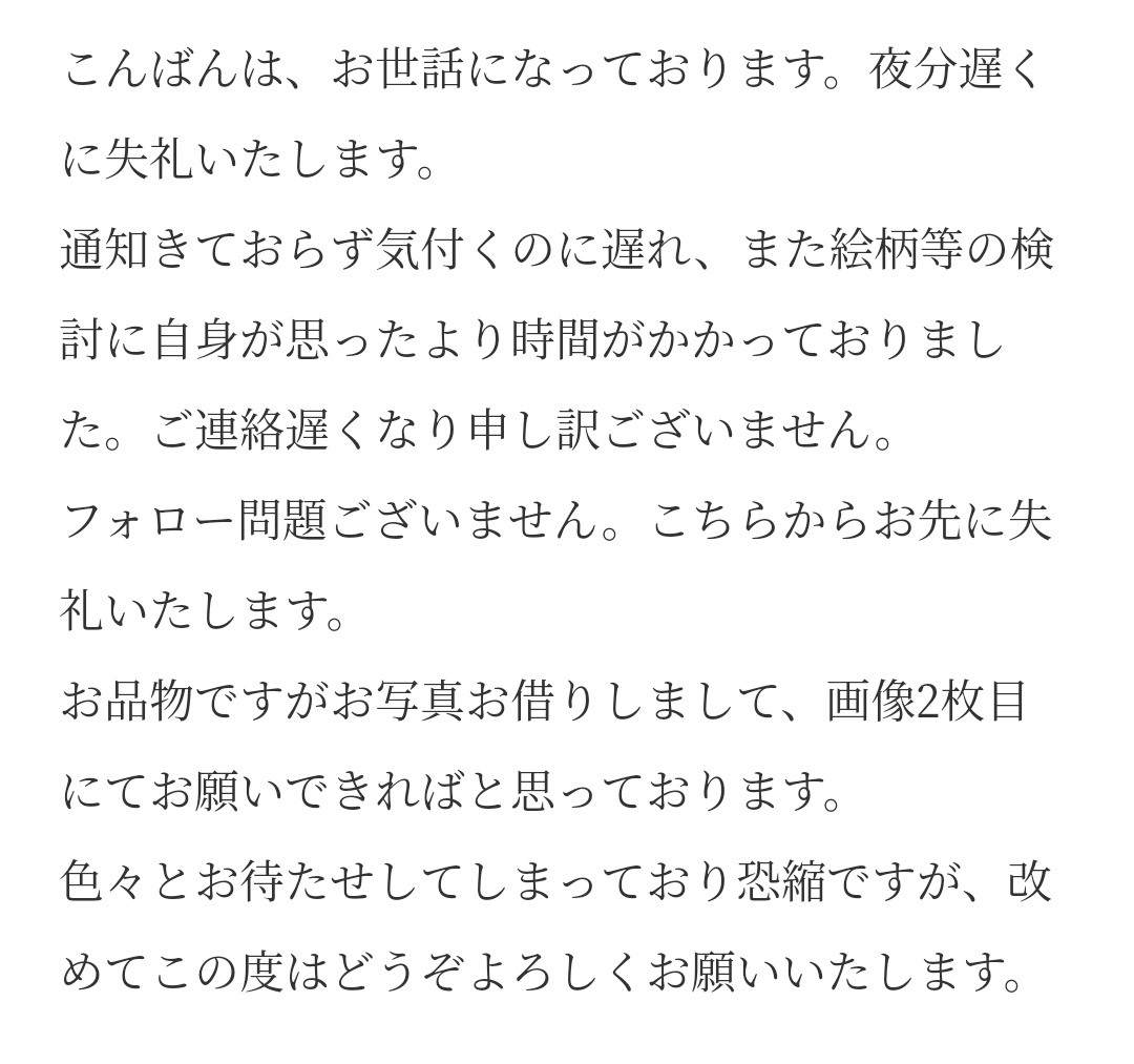 ♥︎ ﾚま°ﾚま° ♥︎ tweet media