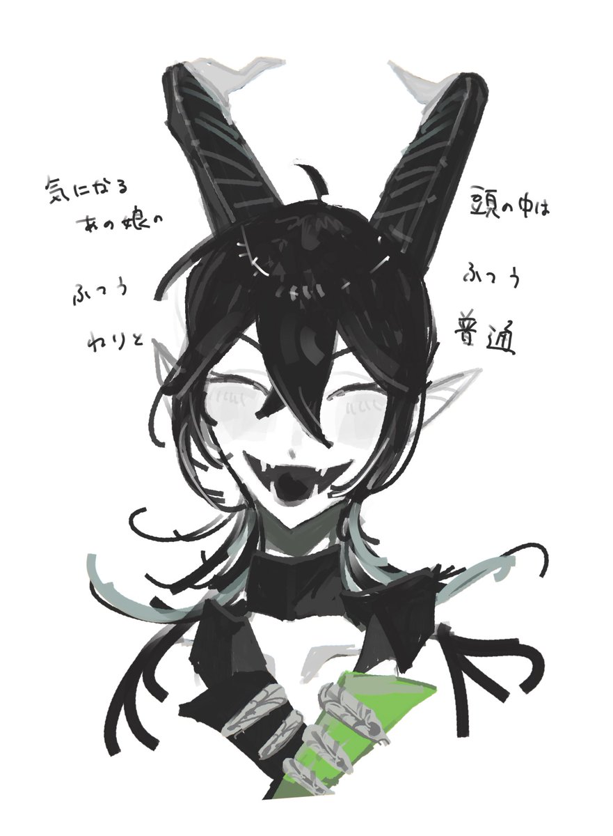 ジャンボタニシ tweet media