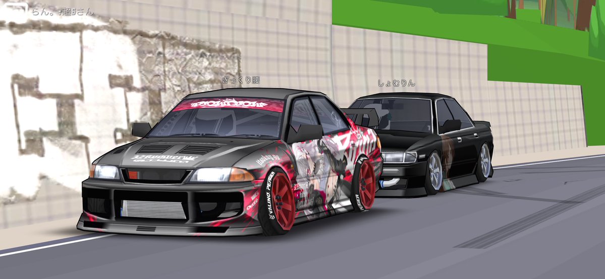 九条さんと❤️‍🔥

#frlegends