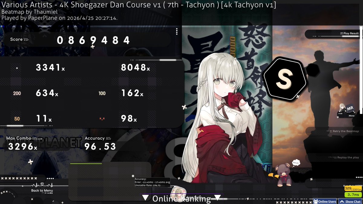 PaperPlane tweet media