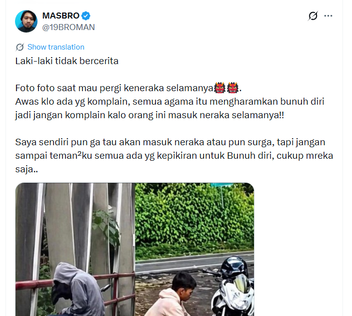 Langit Amaravati tweet media