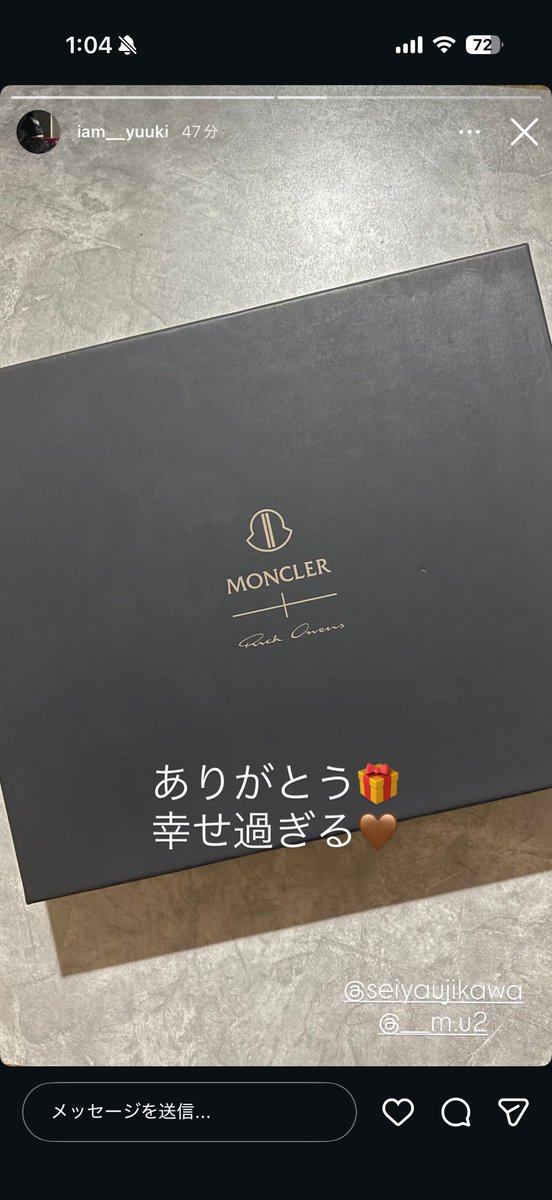 ᴍᴀɴᴀᴍɪ tweet media