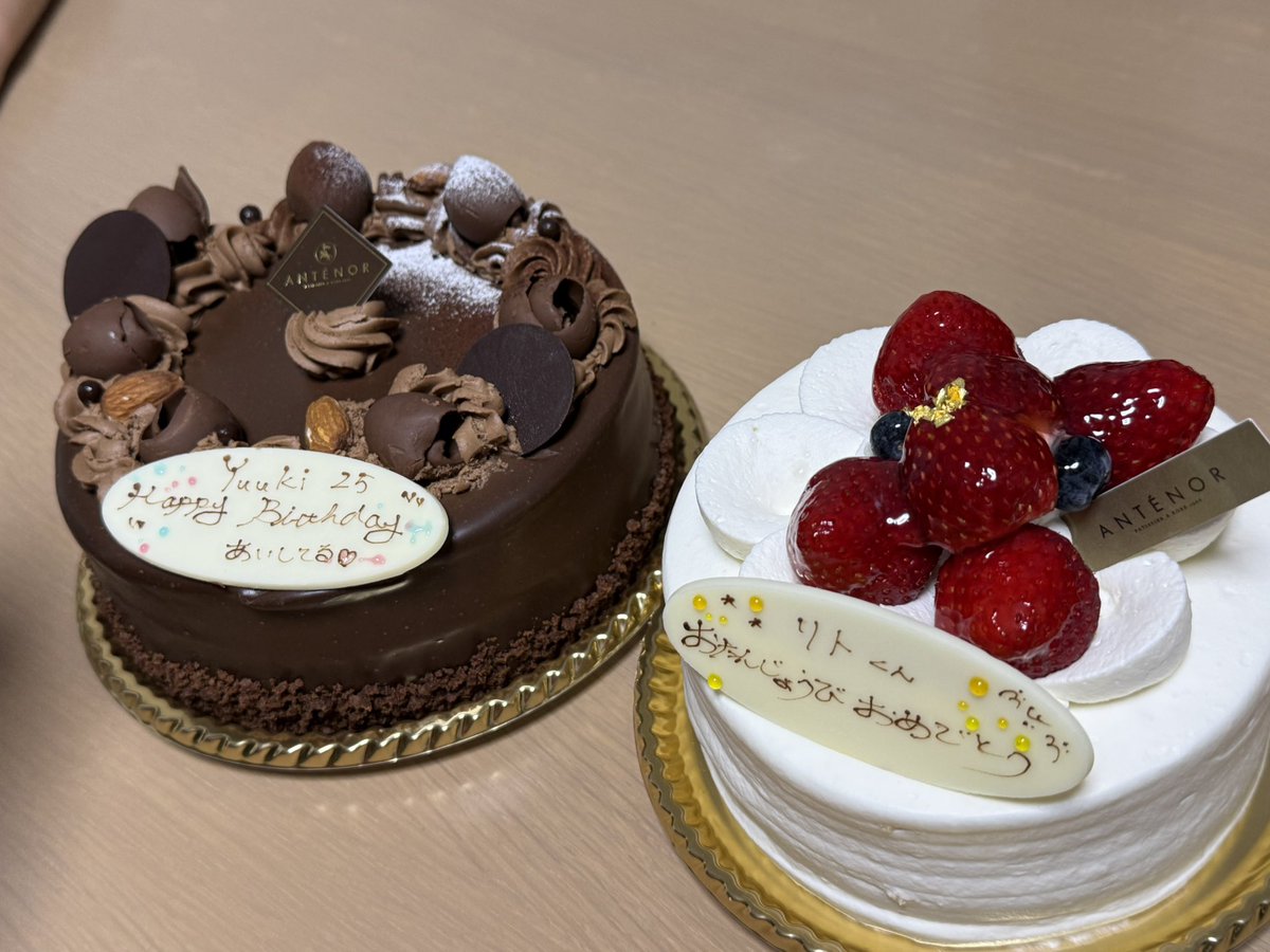 ᴍᴀɴᴀᴍɪ tweet media