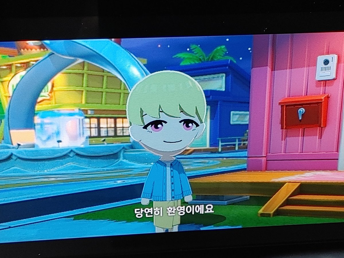 행복한 은수 tweet media