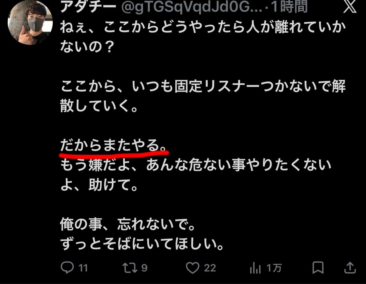 VenJotaro@踊る便所太郎 tweet media