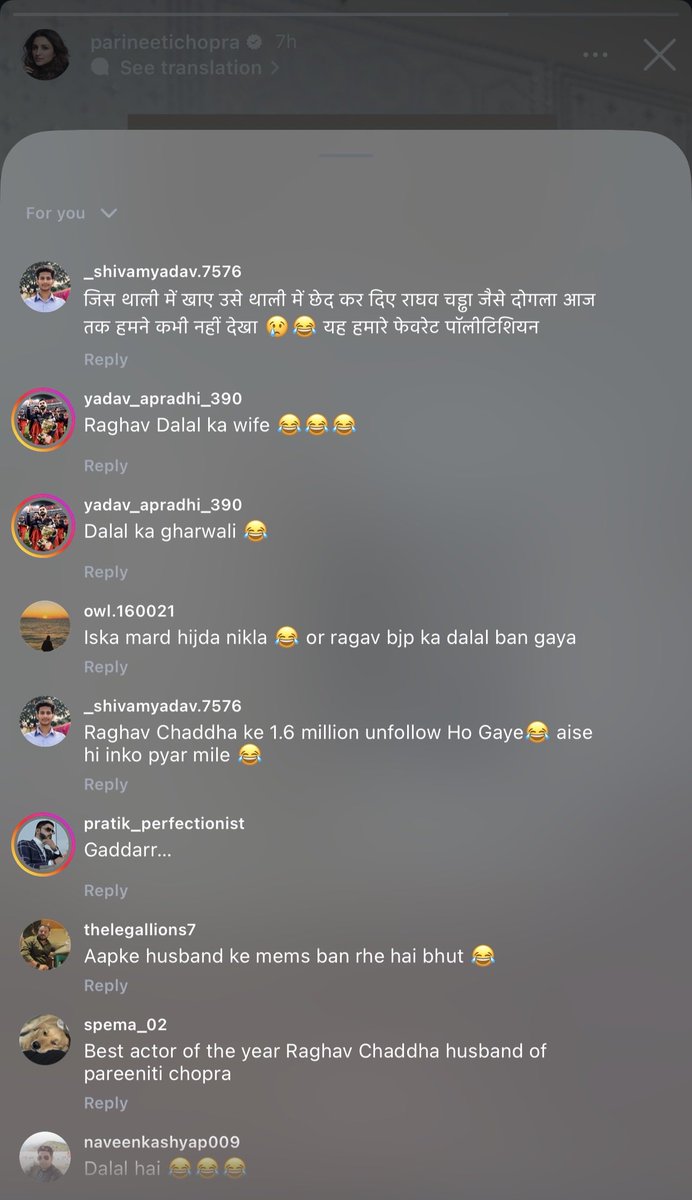 Rai Saaheb tweet media