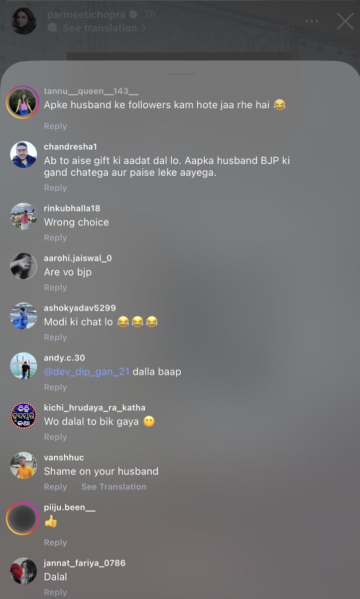 Rai Saaheb tweet media