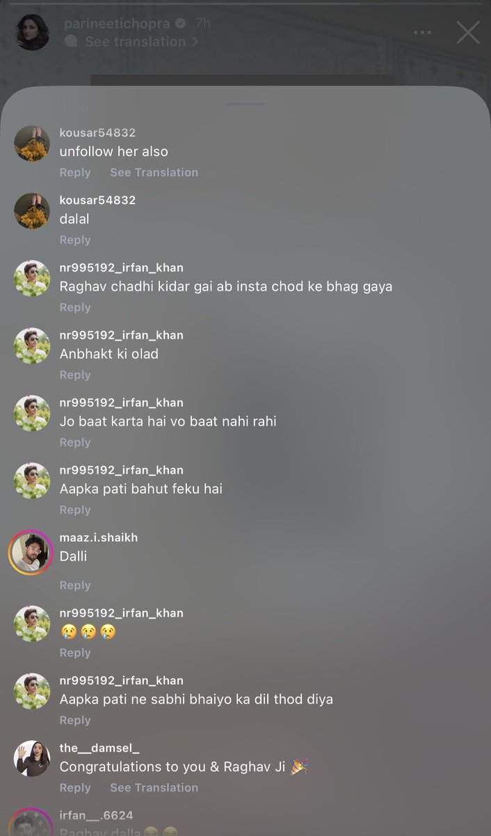 Rai Saaheb tweet media