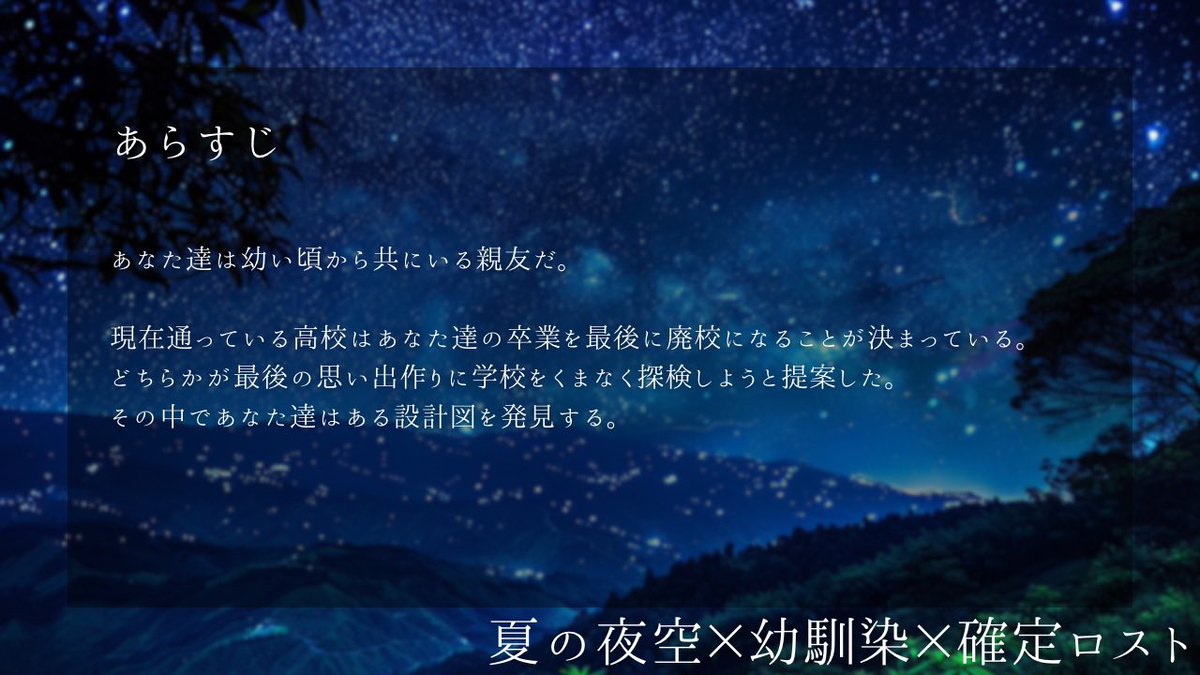 - 誘夢堂書店 - tweet media