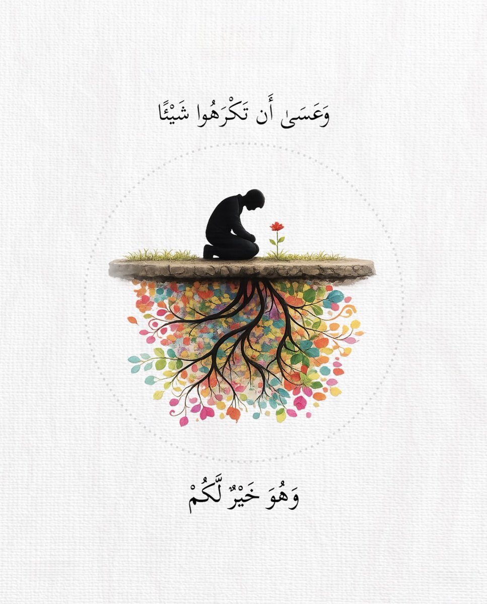 رسائل حُب tweet media