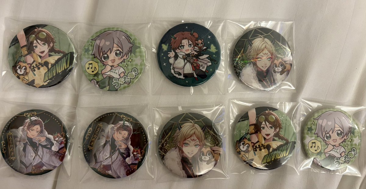 さくら tweet media