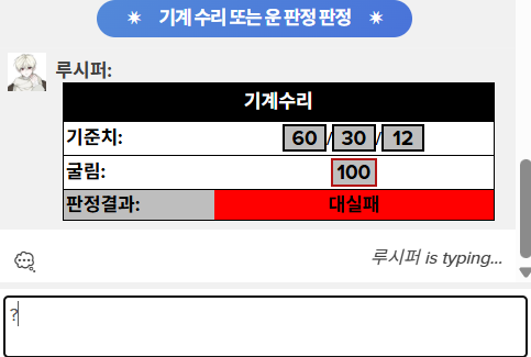 웅앵애 tweet media