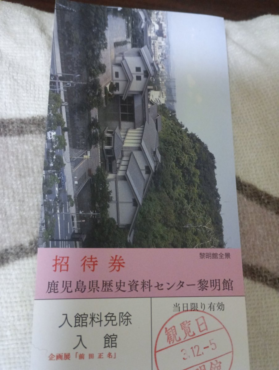 卯月かいな tweet media