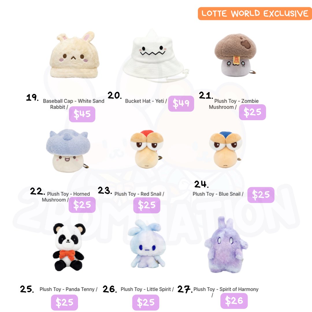2pomnation's tweet photo. [MAPLESTORY] Maple story Lotte World Exclusive Merch

https://t.co/Fivw9Cgs5Y

#maplestory #lotteworld https://t.co/StZsZjZuLG