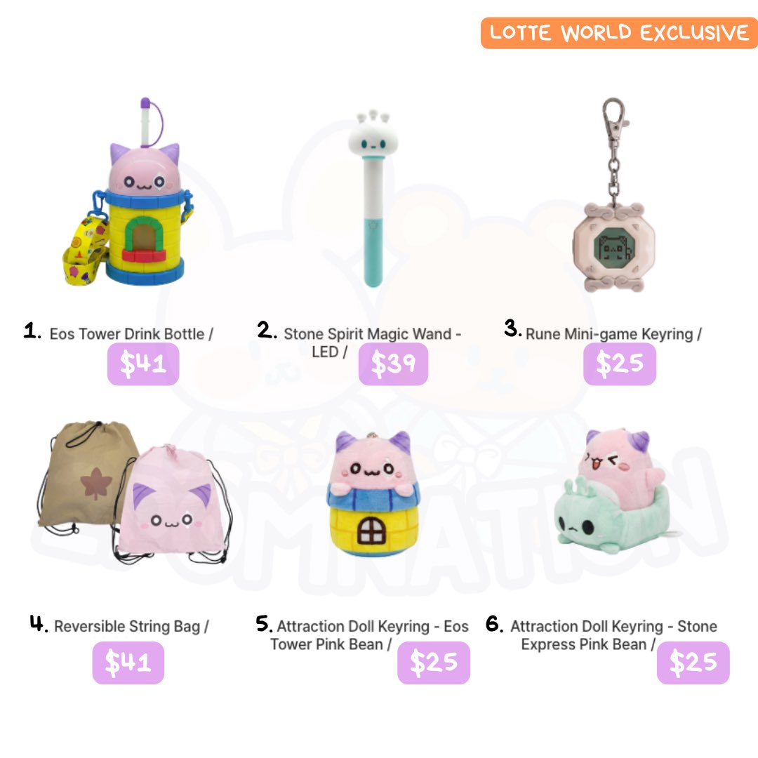 2pomnation's tweet photo. [MAPLESTORY] Maple story Lotte World Exclusive Merch

https://t.co/Fivw9Cgs5Y

#maplestory #lotteworld https://t.co/StZsZjZuLG