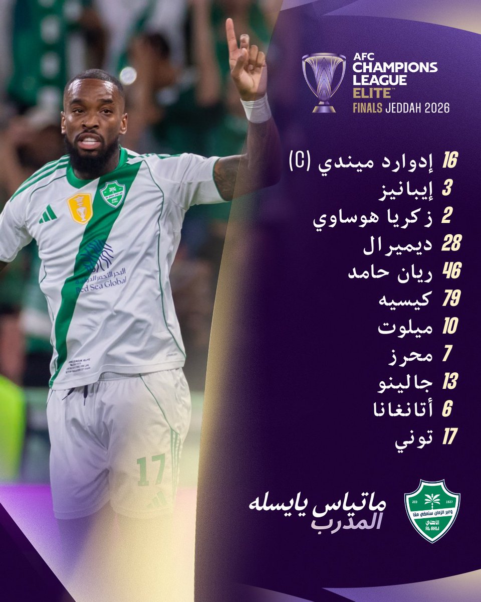 🌙ابو عمر بني هلال 𓃵. tweet media