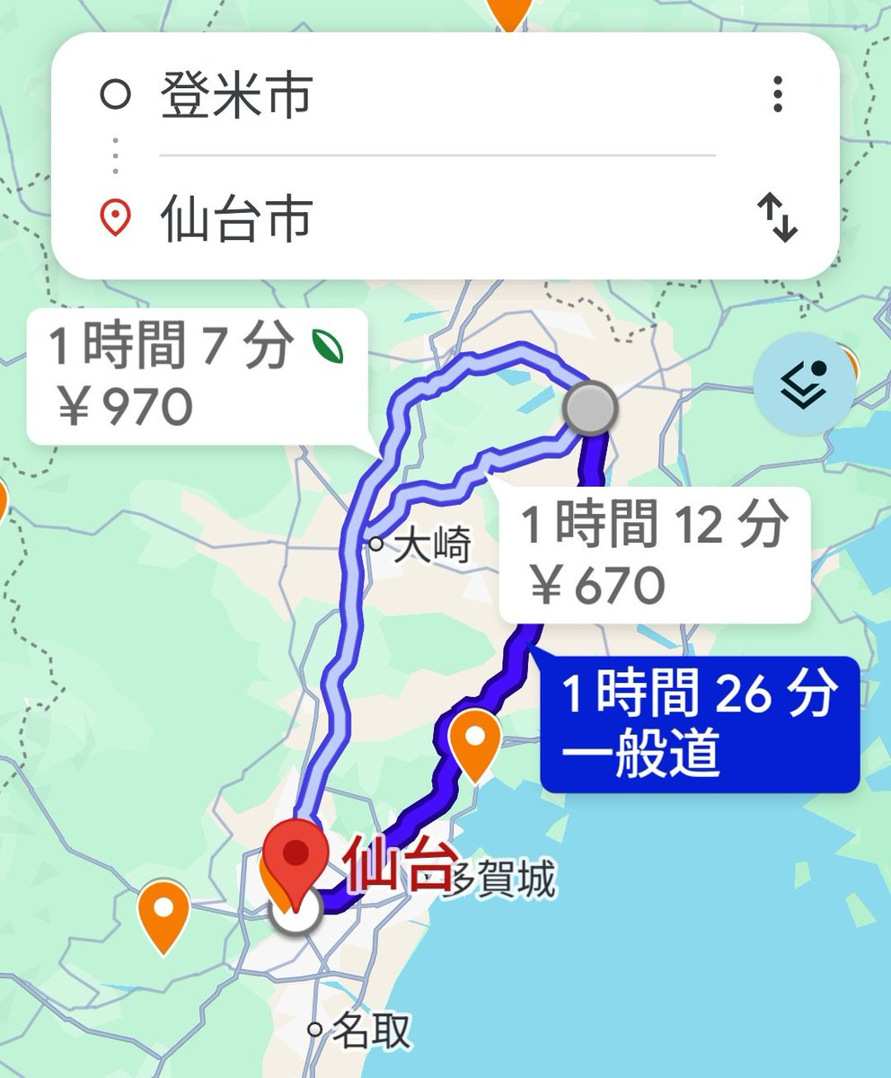 つるぎ tweet media