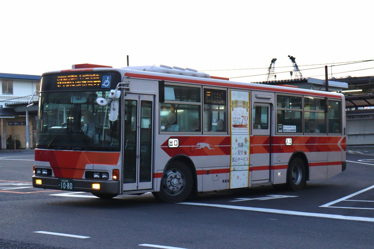 前後扉 tweet media