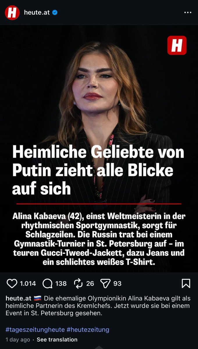австрийская милка tweet media