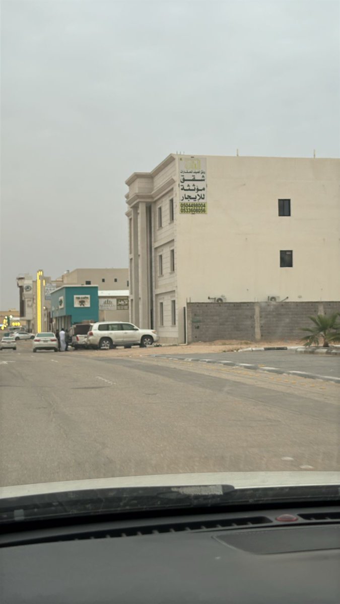 Chester Bush tweet media