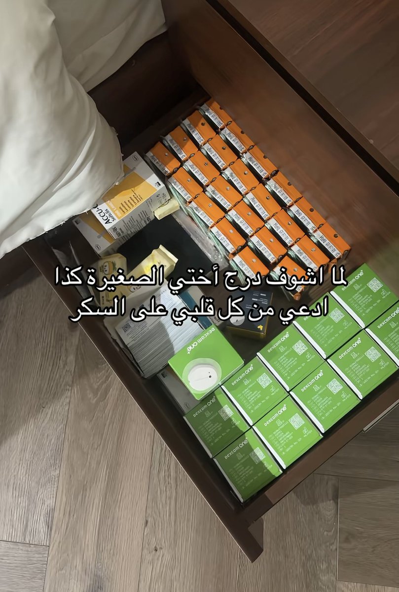 حليماْ. tweet media