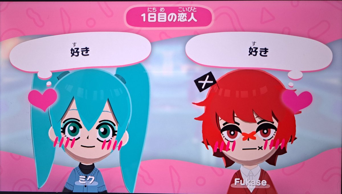 天乃河くん ⛩️🗡 tweet media