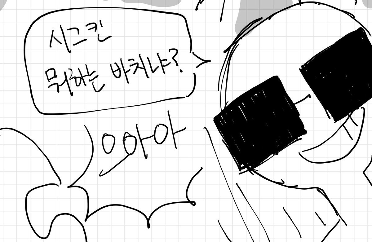 차떢 tweet media