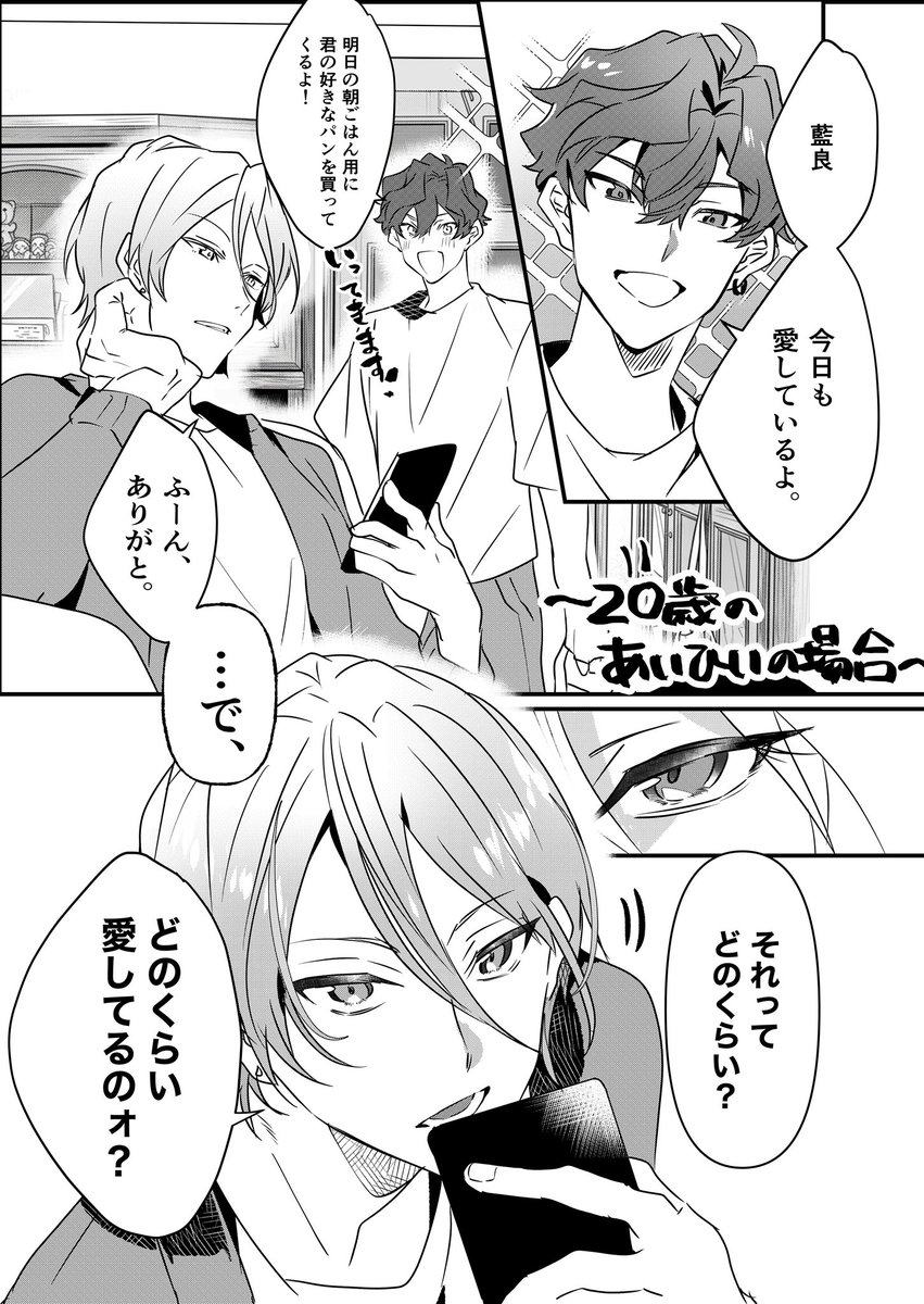 suno21300's tweet photo. ❤️♠️
⚠️年齢操作 https://t.co/m6PyyJYISr