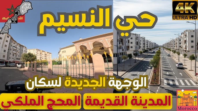 أبو الحروف Abou lhorouf tweet media