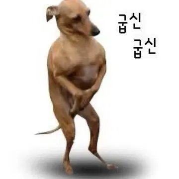 that's allright tweet media