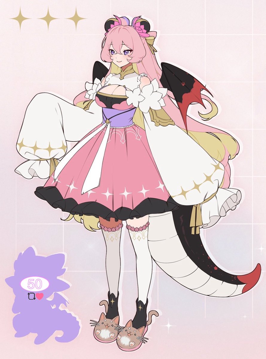 aerie 🐉🎀 ꒰ঌ 18th may debut ໒꒱ tweet media
