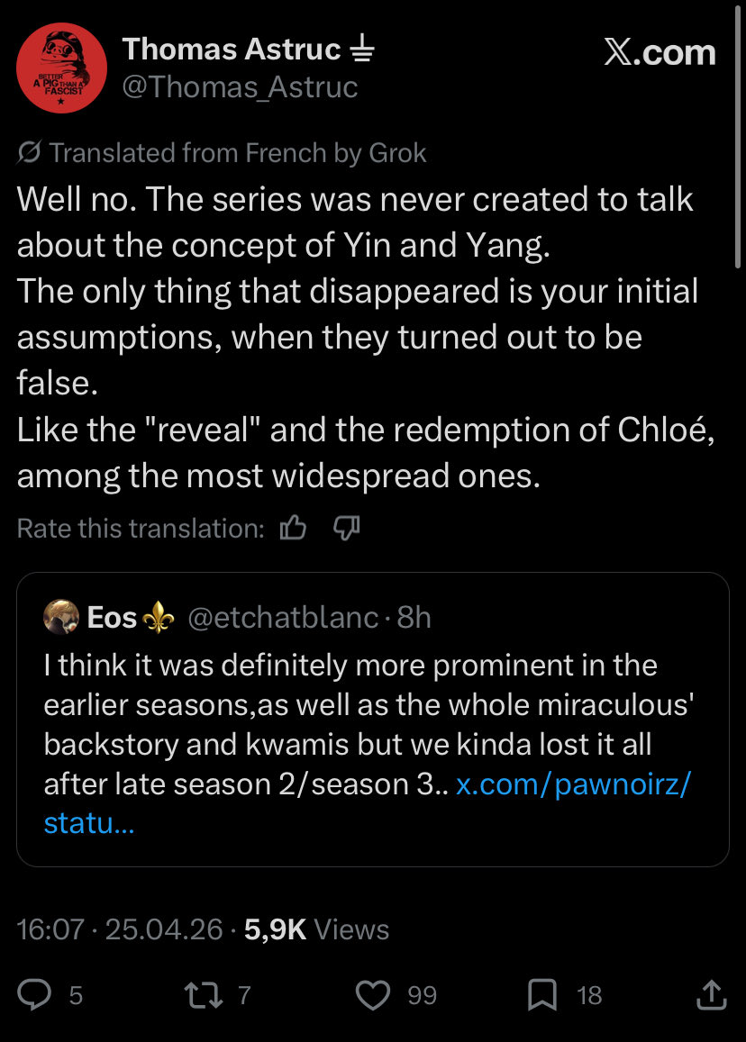 Emma ᡣ𐭩⋆˙⟡ | CHAINED TITANS tweet media