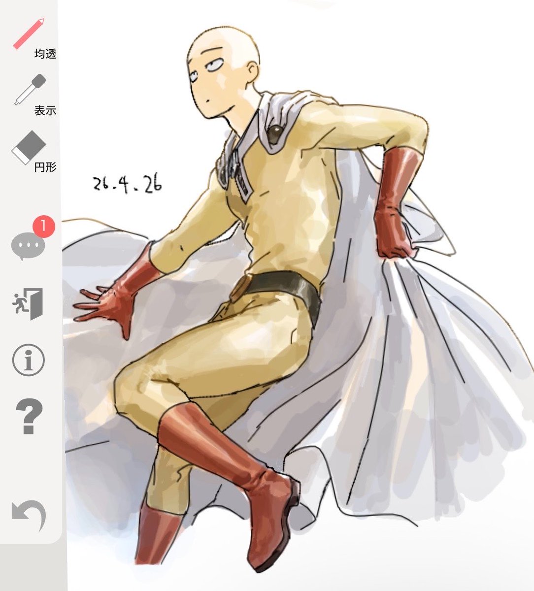 くれいじーかりんとう tweet media