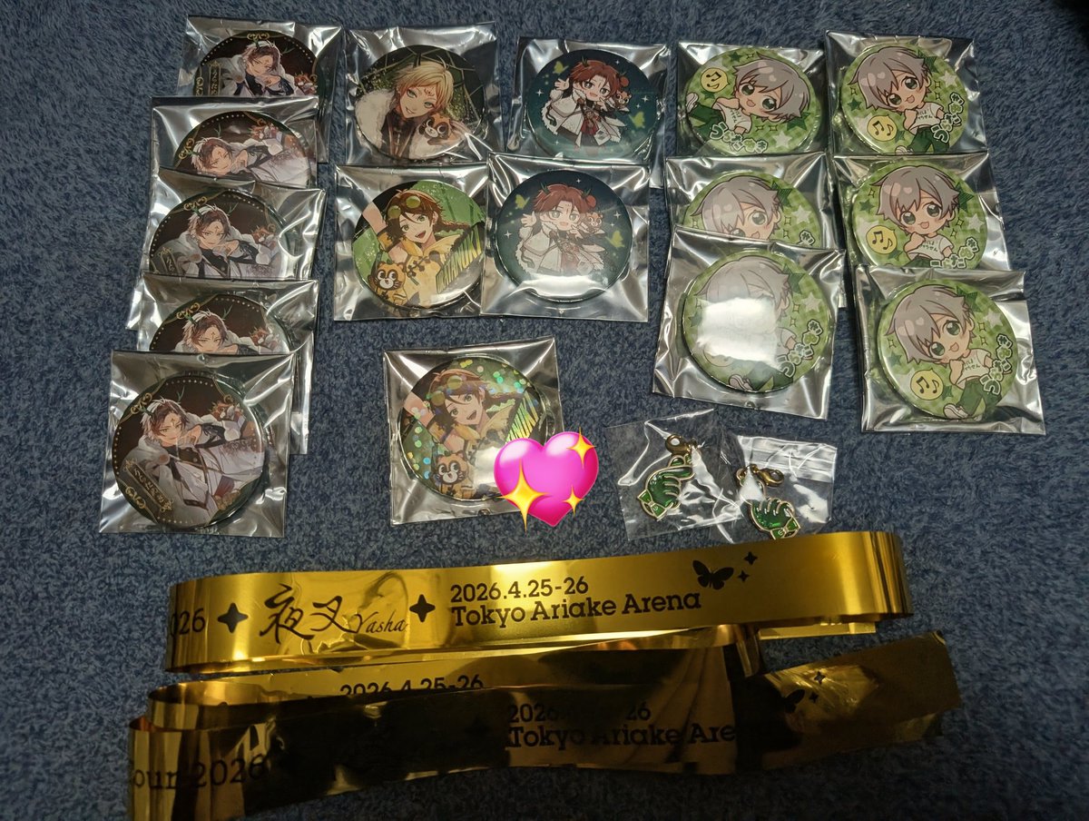 桜桃 tweet media