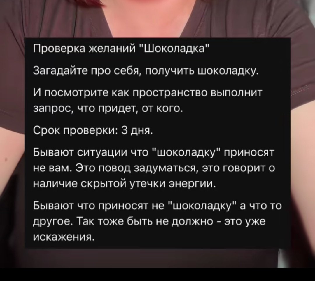 ⋆. aioon ⋆ ୨ৎ tweet media