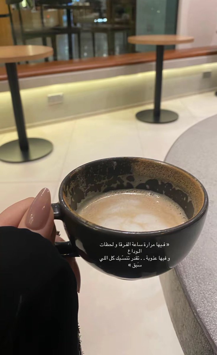 الـبـَيـان ♡ tweet media