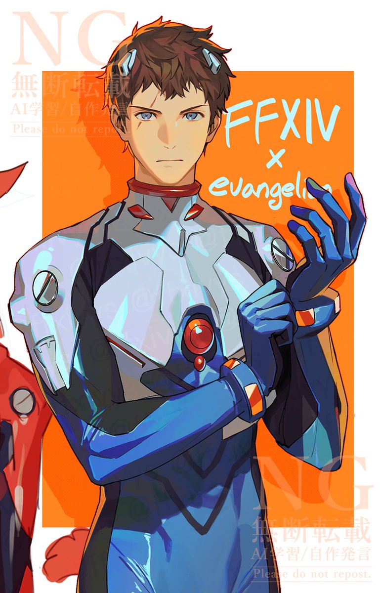 에바에 타라, 히로시