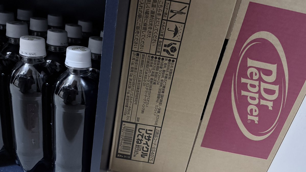 Drpep_RingFit's tweet image. そういえばドクペ、購入しておりました

#ドクターペッパー
 #Drpepper