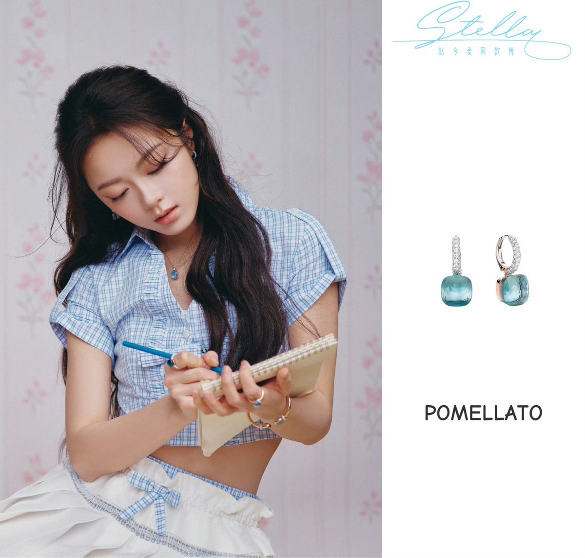 purekijellybun's tweet photo. zhao jinmai x pomellato เป็นอะไรที่ perfect match มากอะ ใส่ครั้งที่ n ก็สวยน่ารักครั้งที่ n สีสันสดใสมาก เหมาะกับตัวแทนแห่งวัยเยาว์ที่เต็มเปี่ยมไปด้วยพลังและมีชีวิตชีวานิวเจนเฬิ่ดๆแบบม่ายม่ายสุบๆ 🫧🩵 https://t.co/pCMqnwMBBu
