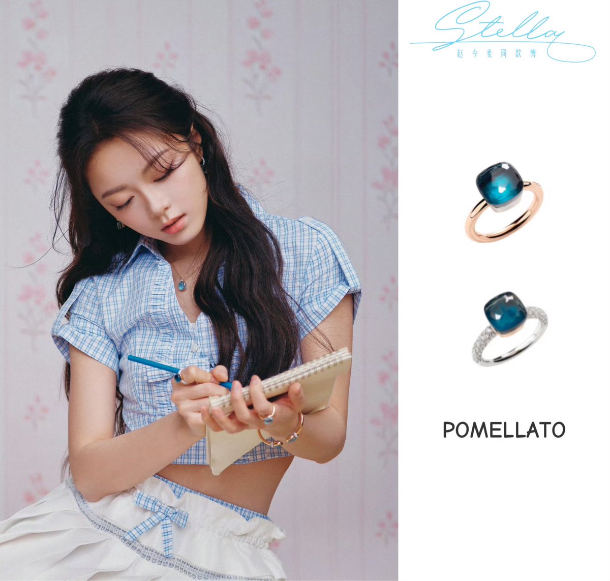 purekijellybun's tweet photo. zhao jinmai x pomellato เป็นอะไรที่ perfect match มากอะ ใส่ครั้งที่ n ก็สวยน่ารักครั้งที่ n สีสันสดใสมาก เหมาะกับตัวแทนแห่งวัยเยาว์ที่เต็มเปี่ยมไปด้วยพลังและมีชีวิตชีวานิวเจนเฬิ่ดๆแบบม่ายม่ายสุบๆ 🫧🩵 https://t.co/pCMqnwMBBu
