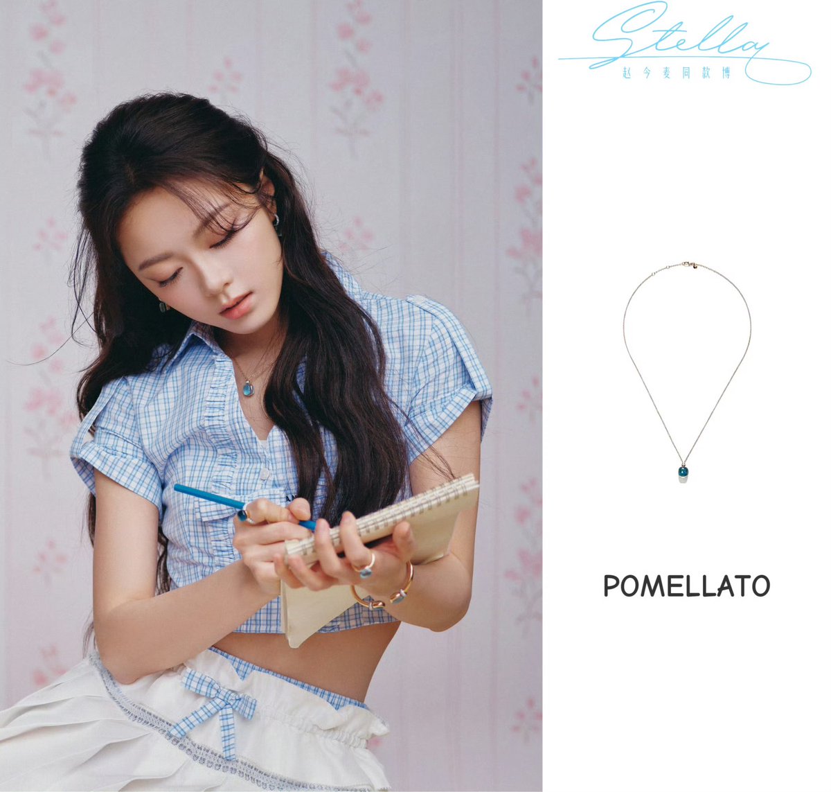purekijellybun's tweet photo. zhao jinmai x pomellato เป็นอะไรที่ perfect match มากอะ ใส่ครั้งที่ n ก็สวยน่ารักครั้งที่ n สีสันสดใสมาก เหมาะกับตัวแทนแห่งวัยเยาว์ที่เต็มเปี่ยมไปด้วยพลังและมีชีวิตชีวานิวเจนเฬิ่ดๆแบบม่ายม่ายสุบๆ 🫧🩵 https://t.co/pCMqnwMBBu