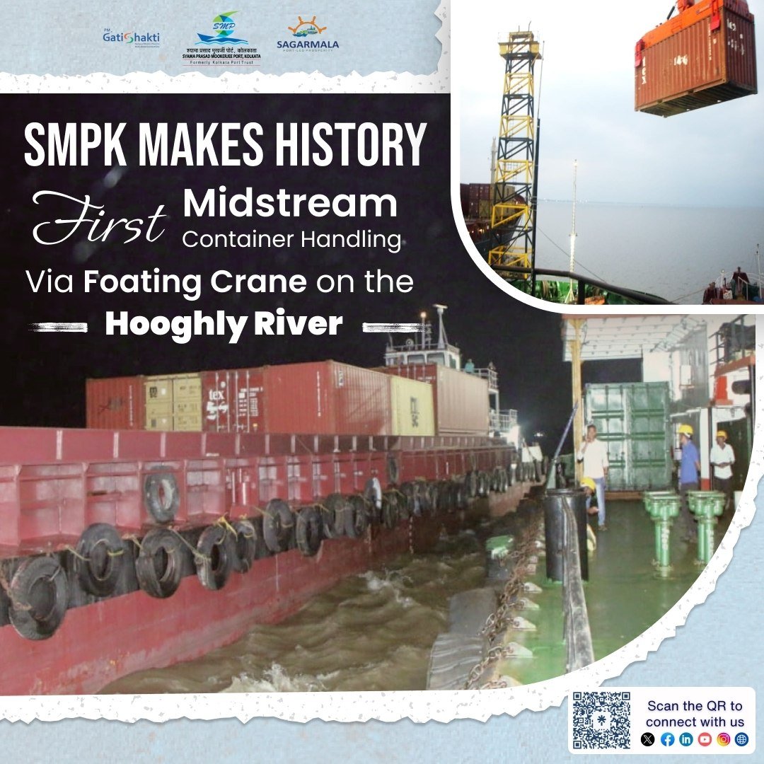 🌊 Midnight on the Hooghly: A River Writes History

Last night, the ancient Hooghly stirred awake under a velvet Kolkata sky and did what no one had ever seen before.

At 04.30 hrs on 25 April 2026, at Diamond Harbour Anchorage, the river became a floating stage. While the city